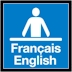 The official languages symbol: greeting the public in both languages, beginning with french displayed first